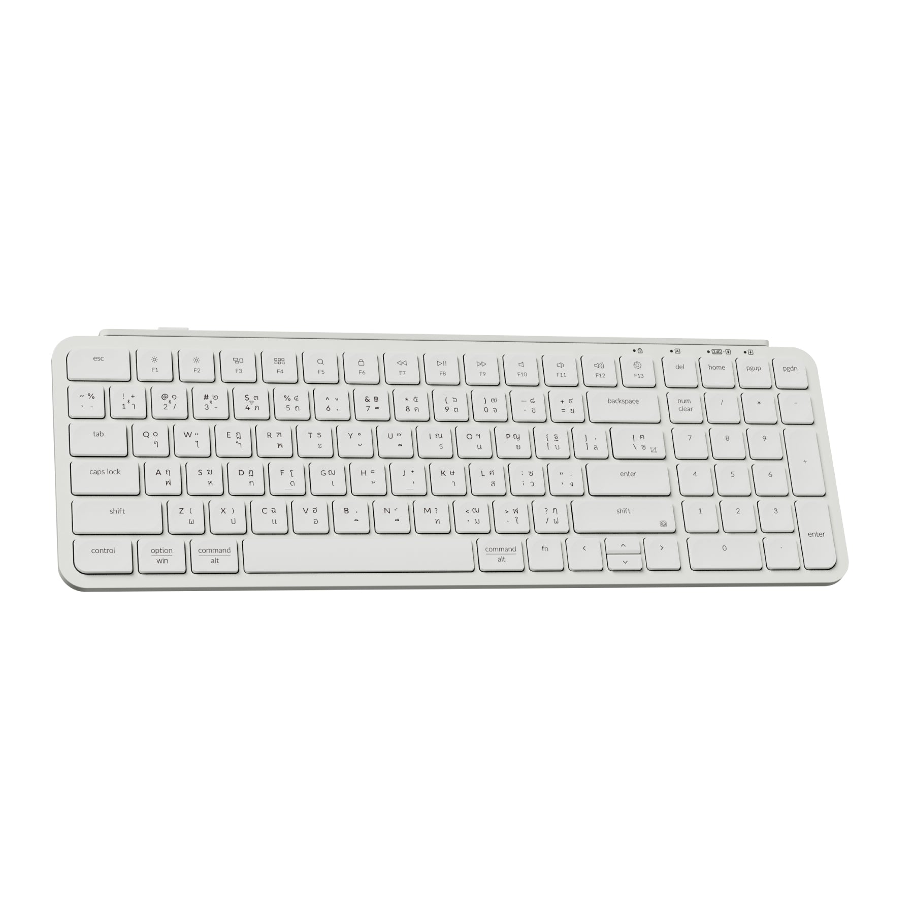 Keychron B2 Pro – คีย์บอร์ดไร้สายบางเฉียบ 96% สีขาว