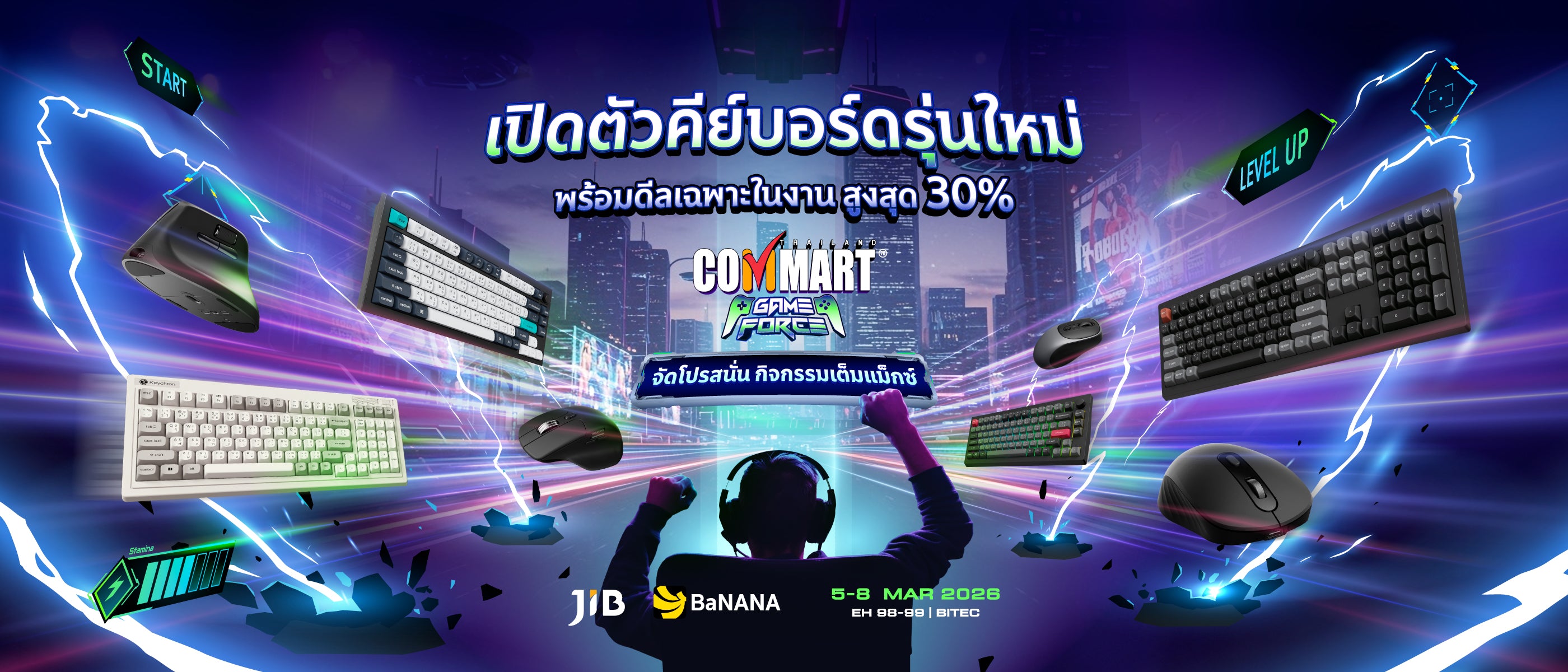 Commart-banner-DT.jpg__PID:658570c2-1067-4839-b059-e9f4a31a0e2f