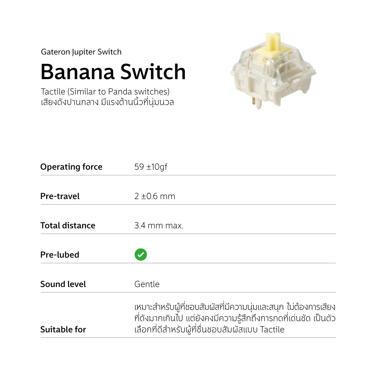 Keychron Q8 Max (Alice Layout) QMK/VIA Wireless Custom Mechanical Keyboard - Keychron Thailand