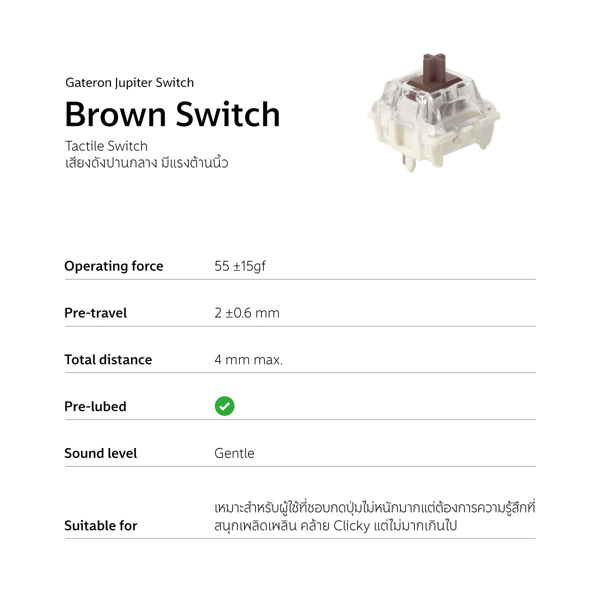 Keychron Q8 Max (Alice Layout) QMK/VIA Wireless Custom Mechanical Keyboard - Keychron Thailand