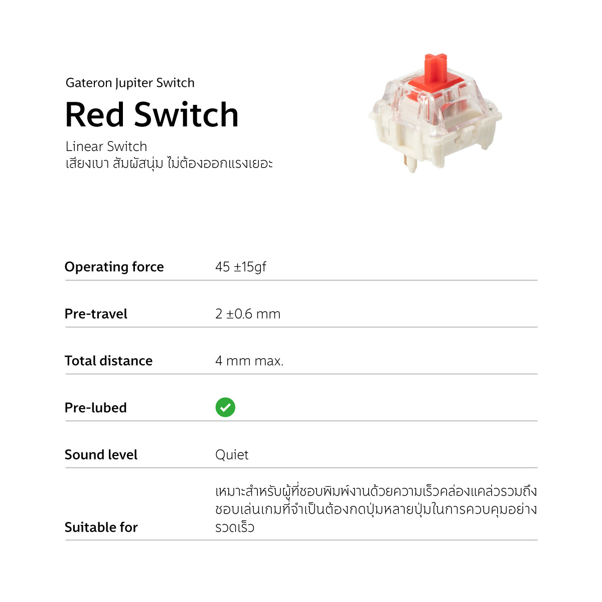Keychron Q8 Max (Alice Layout) QMK/VIA Wireless Custom Mechanical Keyboard - Keychron Thailand