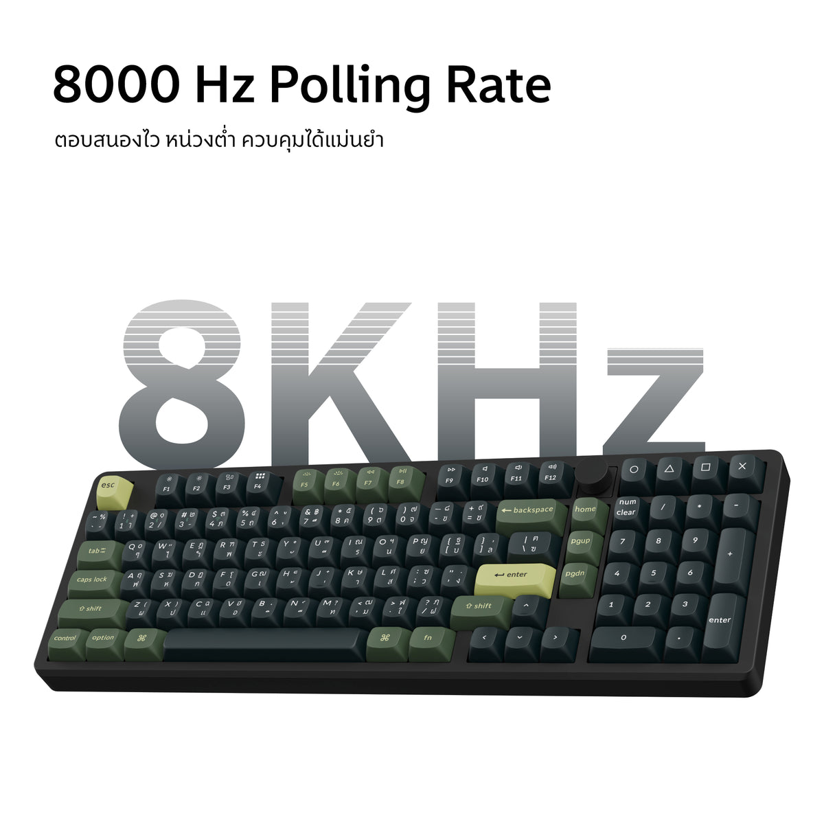 Keychron J11 Ultra 8K Wireless Full Metal Mechanical Keyboard