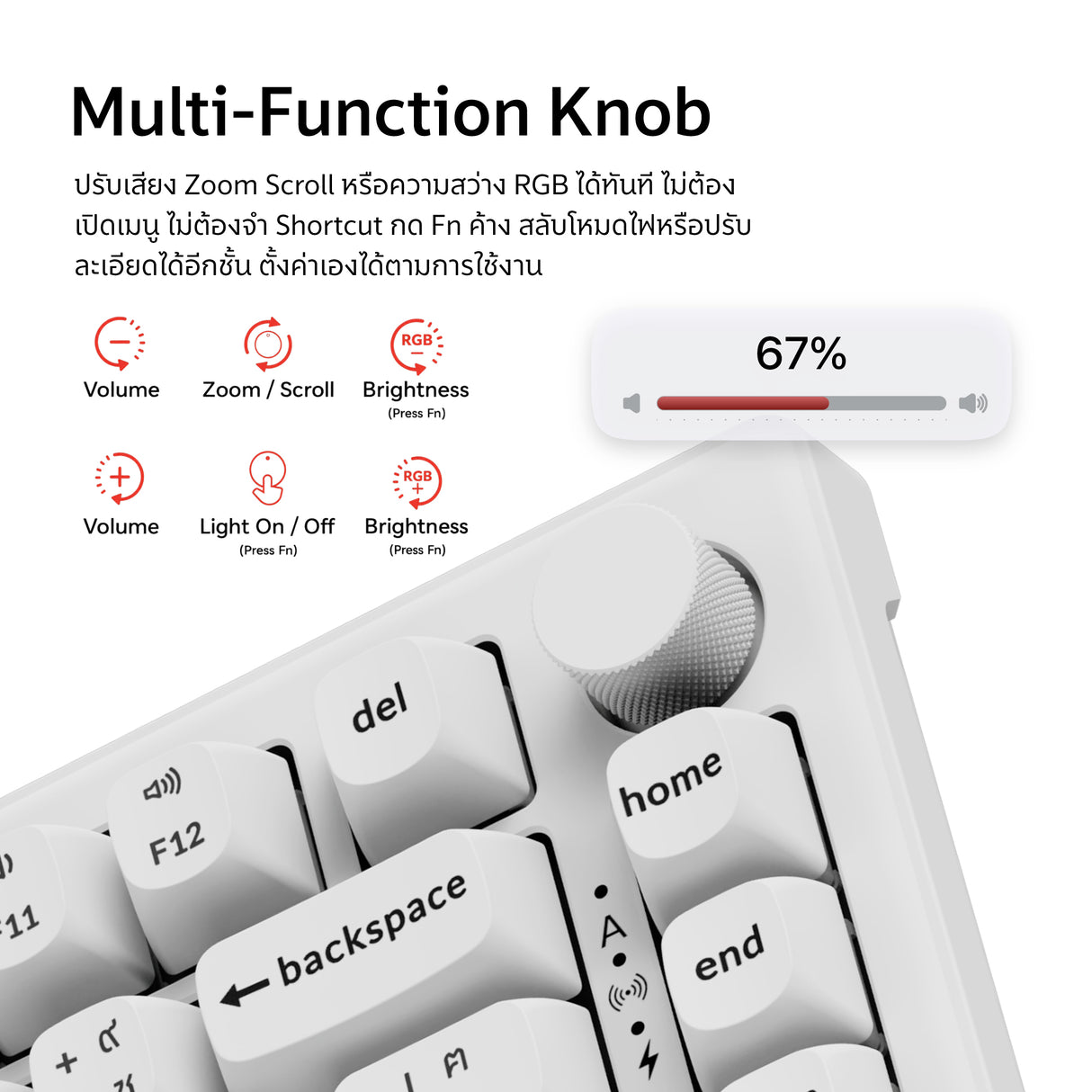 Keychron J2 Ultra 8K Wireless Custom Mechanical Keyboard
