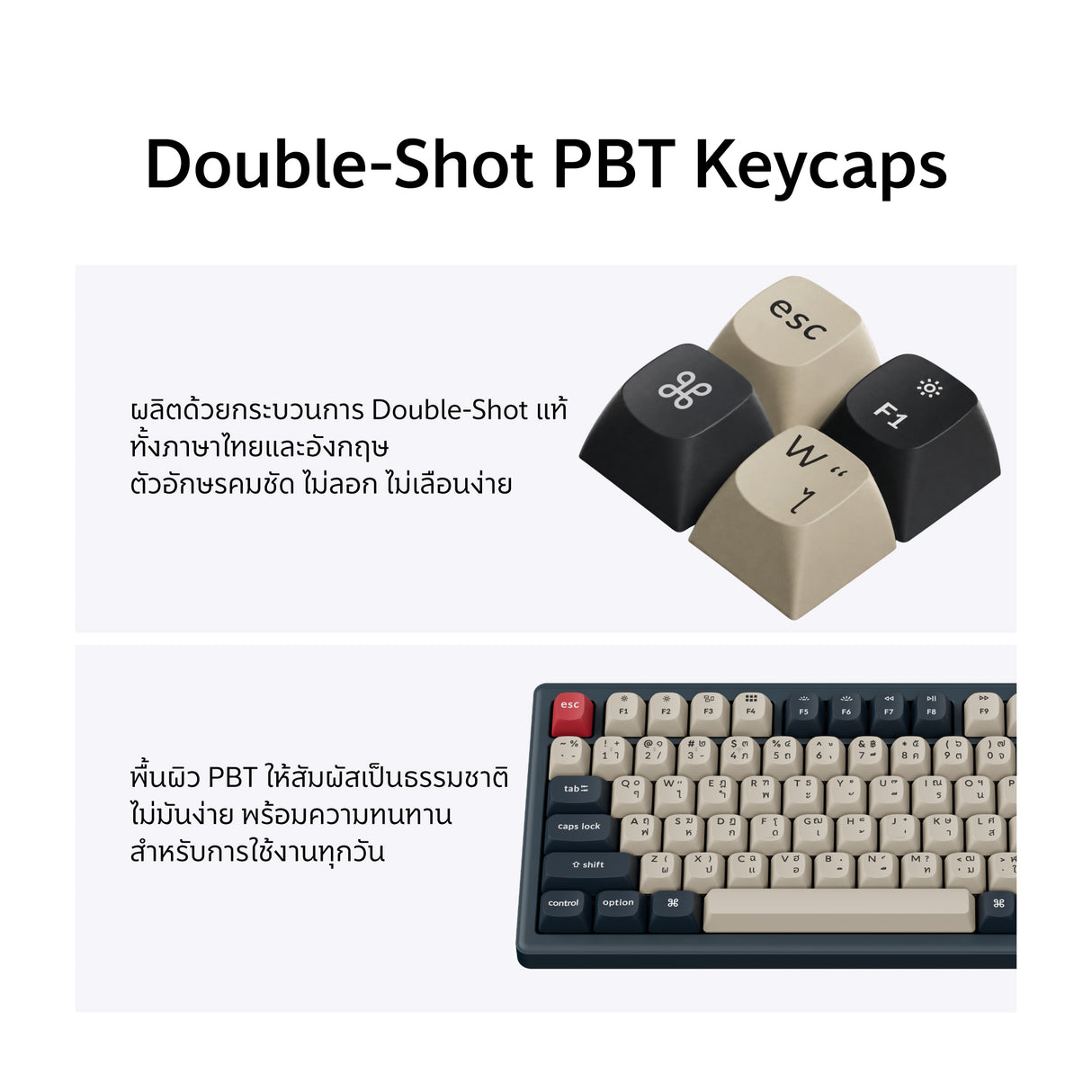 Keychron J2 Ultra 8K Wireless Custom Mechanical Keyboard