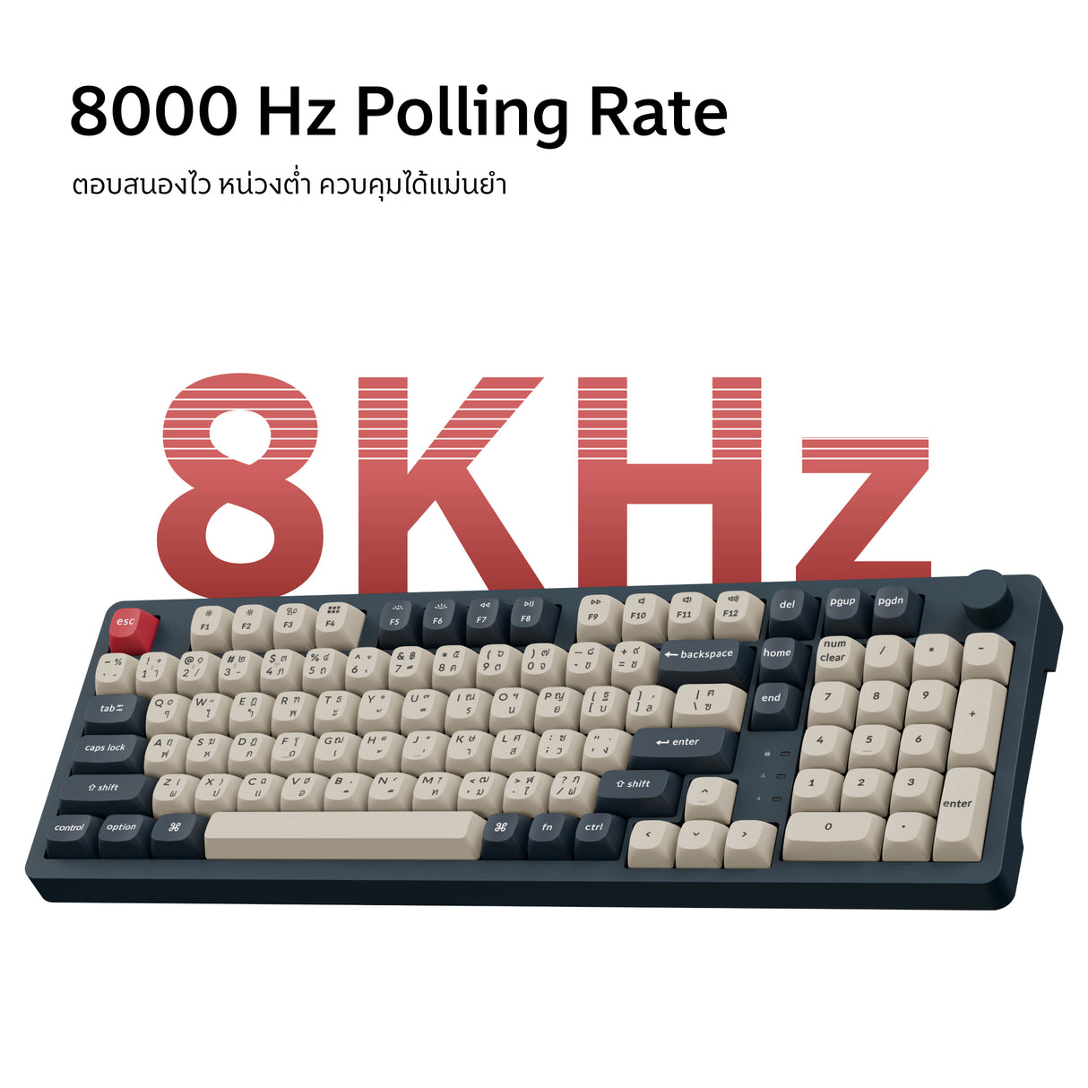 Keychron J3 Ultra 8K Wireless Custom Mechanical Keyboard