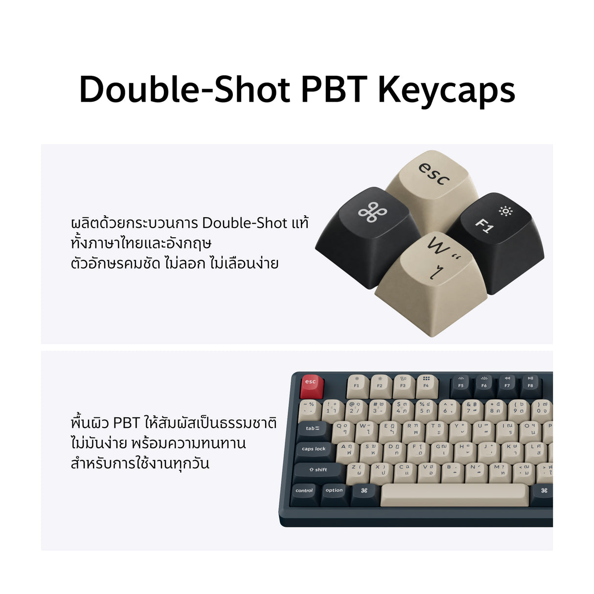 Keychron J5 Ultra 8K Wireless Custom Mechanical Keyboard