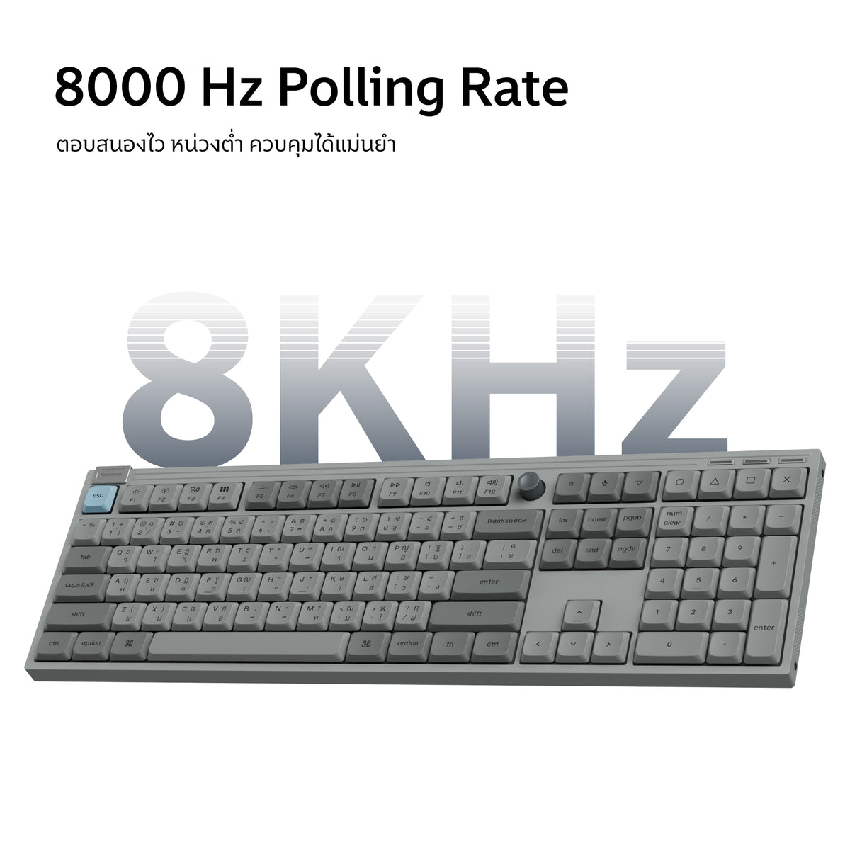 Keychron J6 Ultra 8K Wireless Custom Mechanical Keyboard