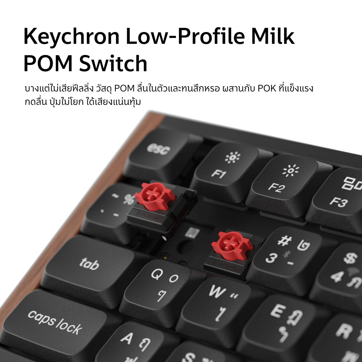 Keychron K1 Ultra 8K Wireless Custom Mechanical