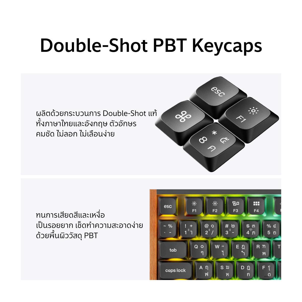 Keychron K1 Ultra 8K Wireless Custom Mechanical