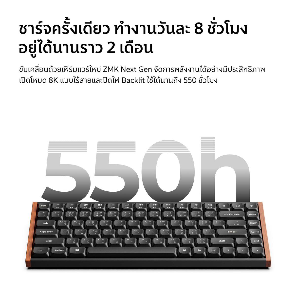 Keychron K3 Ultra 8K Wireless Custom Mechanical Keyboard