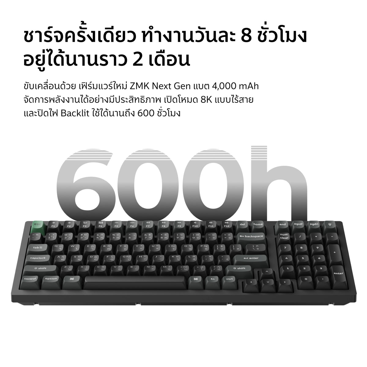 Keychron K4 Ultra 8K Wireless Custom Mechanical