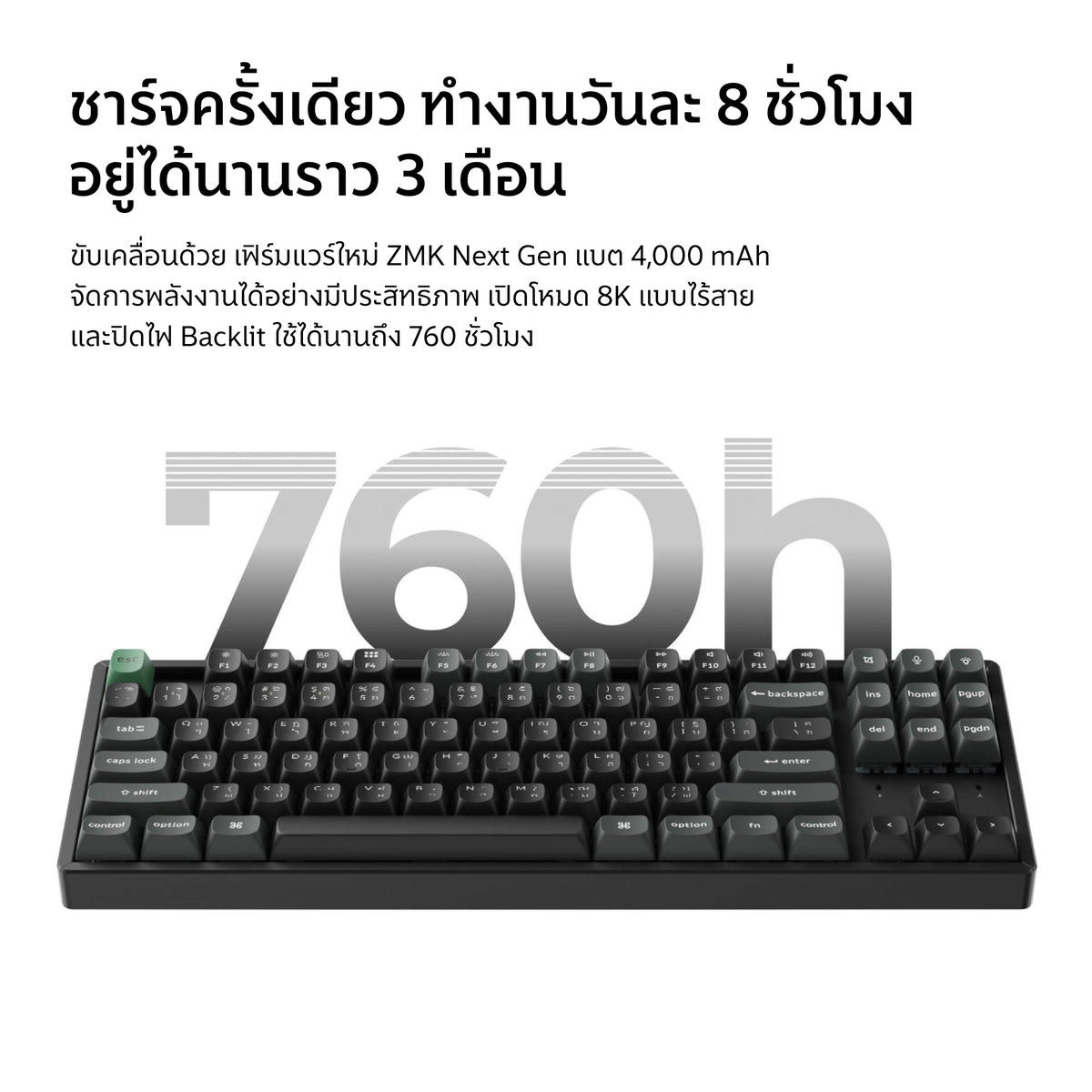 Keychron K8 Ultra 8K Wireless Custom Mechanical