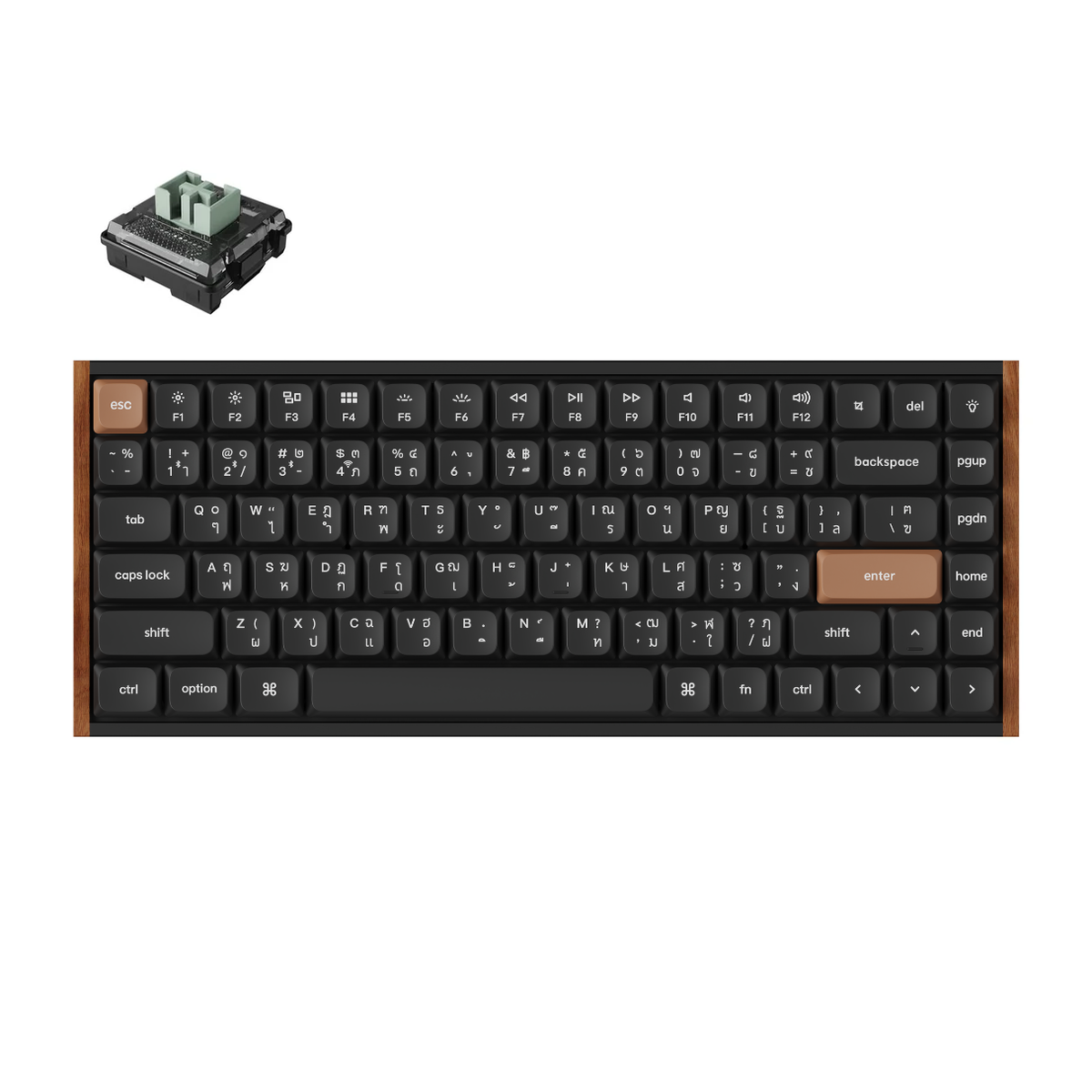 Keychron K3 TMR Wireless Magnetic Switch Custom Keyboard