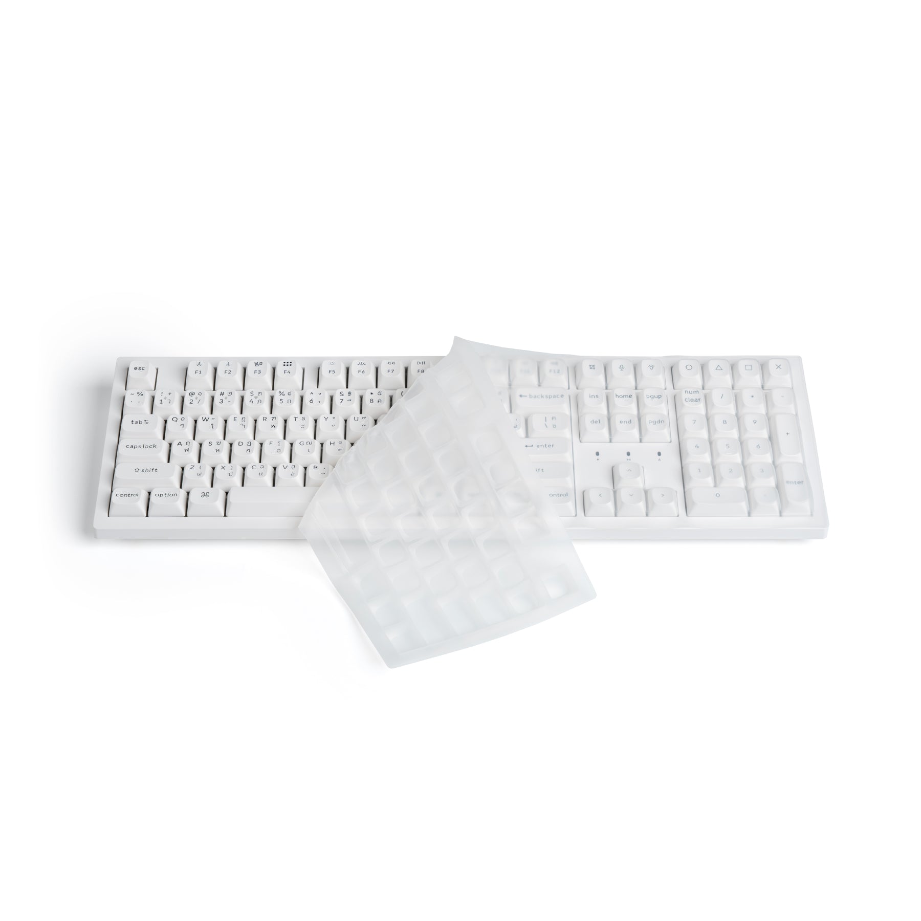 Silicone Keyskin Keyboard Cover - Keychron Thailand