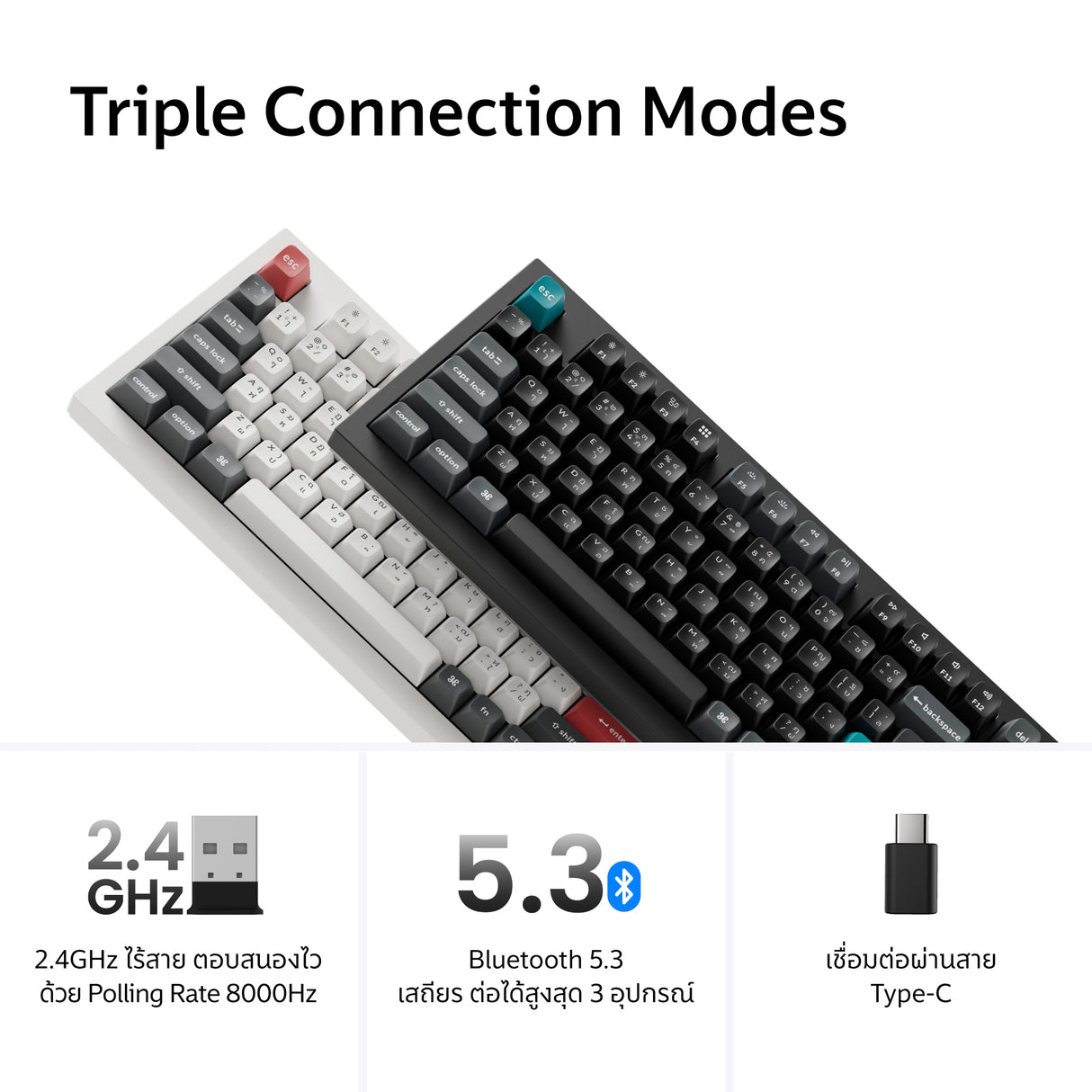 Keychron Q5 Ultra 8K Wireless Custom Mechanical Keyboard - Keychron Thailand