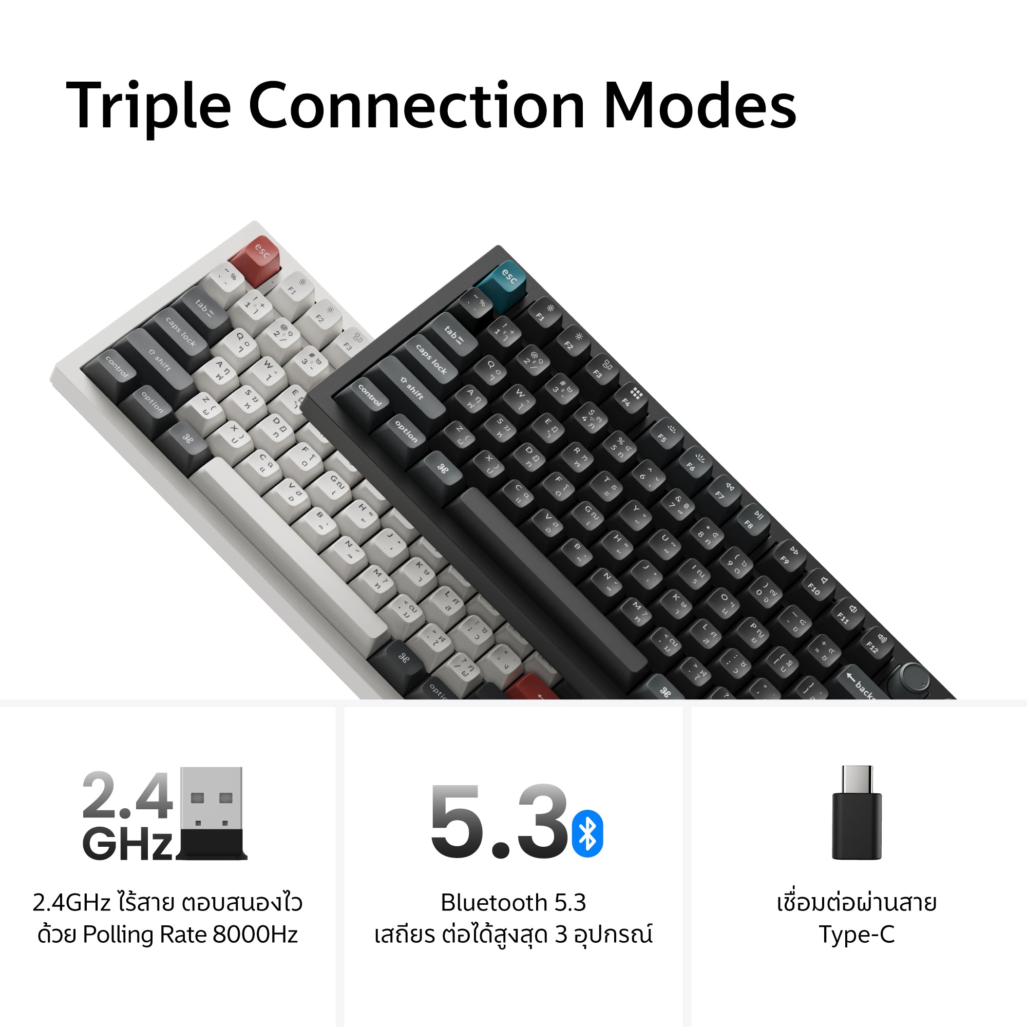 Keychron Q5 Ultra 8K Wireless Custom Mechanical Keyboard - Keychron Thailand