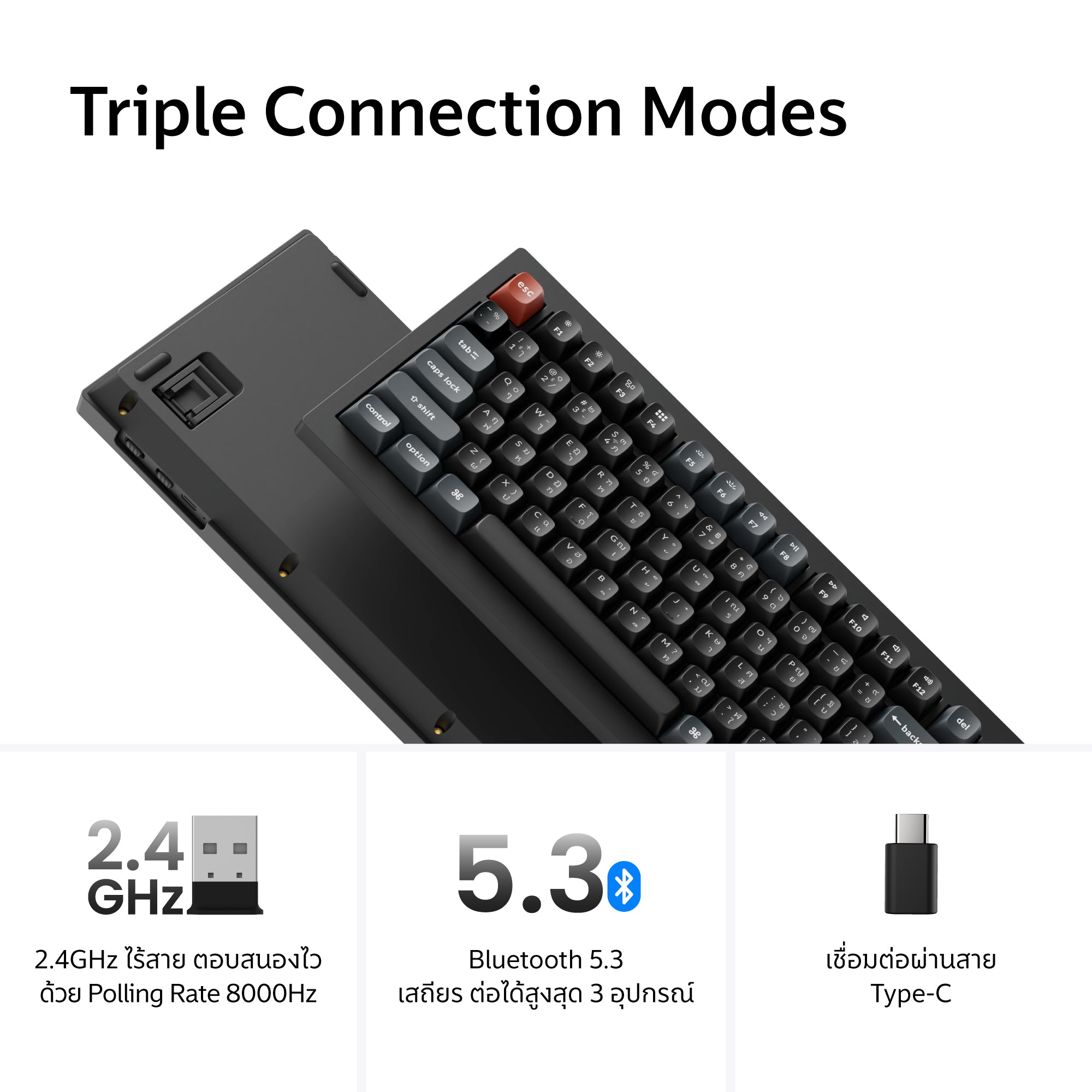 Keychron V1 Ultra 8K Wireless Custom Mechanical Keyboard - Keychron Thailand