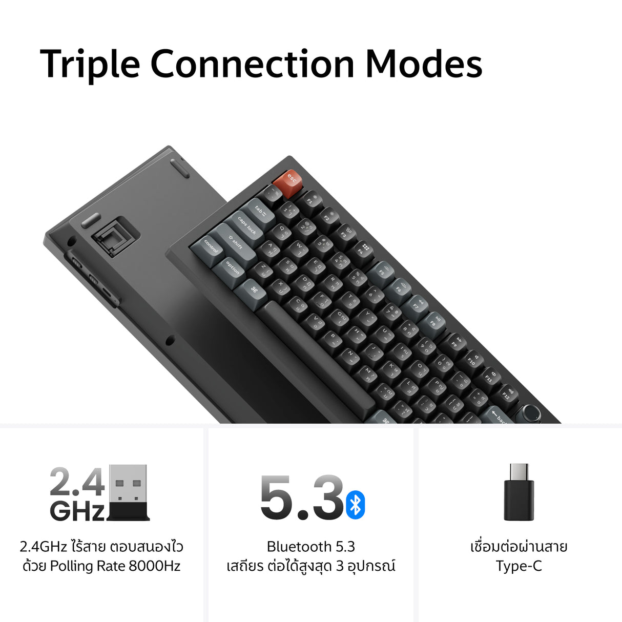 Keychron V6 Ultra 8K Wireless Custom Mechanical Keyboard - Keychron Thailand