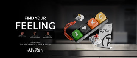 กิจกรรม Build Your Own Keychain ฟรี | Keychron Store Central Northville