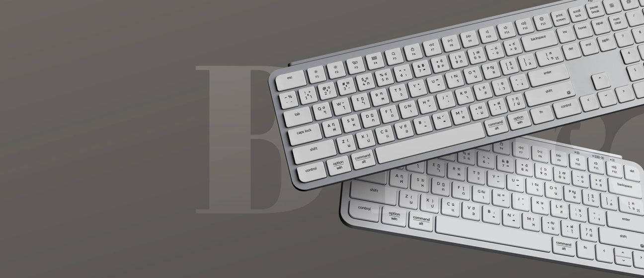 B Pro Series