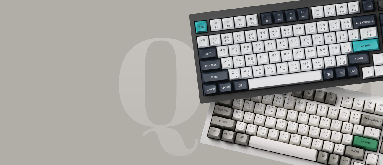 Q Max Series