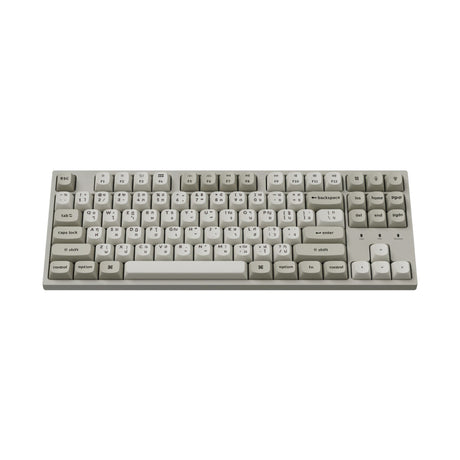 Keychron C1 Pro 8K QMK Wired Custom Mechanical Keyboard - Keychron Thailand