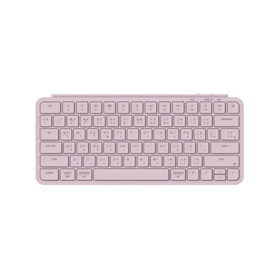 Keychron B1 Pro Ultra-Slim Wireless Keyboard - Keychron Thailand