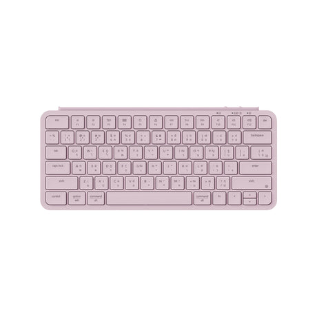 Keychron B1 Pro Ultra-Slim Wireless Keyboard - Keychron Thailand