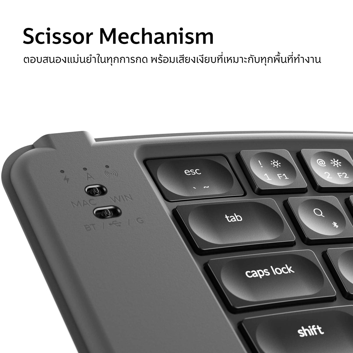 คีย์บอร์ดไร้สายพับได้ Keychron B11 Pro Ultra-Slim Wireless Foldable Keyboard