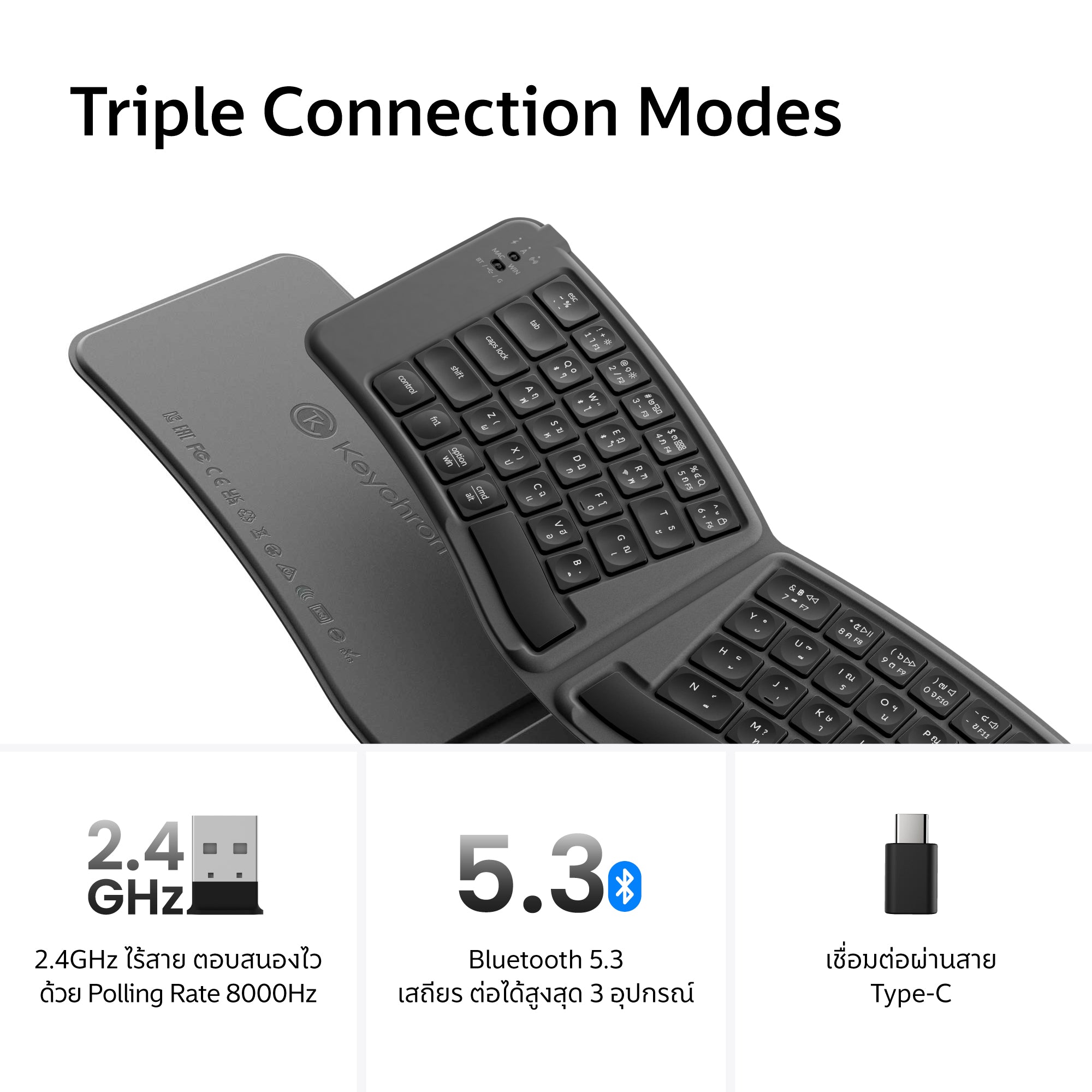 คีย์บอร์ดไร้สายพับได้ Keychron B11 Pro Ultra-Slim Wireless Foldable Keyboard