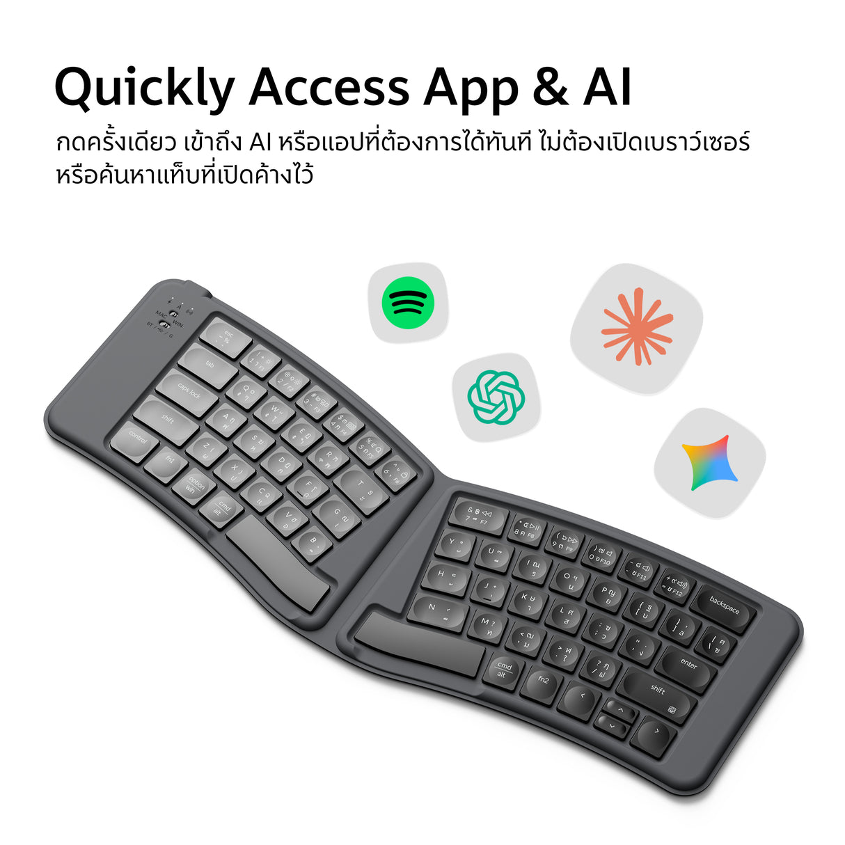 คีย์บอร์ดไร้สายพับได้ Keychron B11 Pro Ultra-Slim Wireless Foldable Keyboard