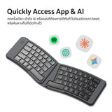 คีย์บอร์ดไร้สายพับได้ Keychron B11 Pro Ultra-Slim Wireless Foldable Keyboard