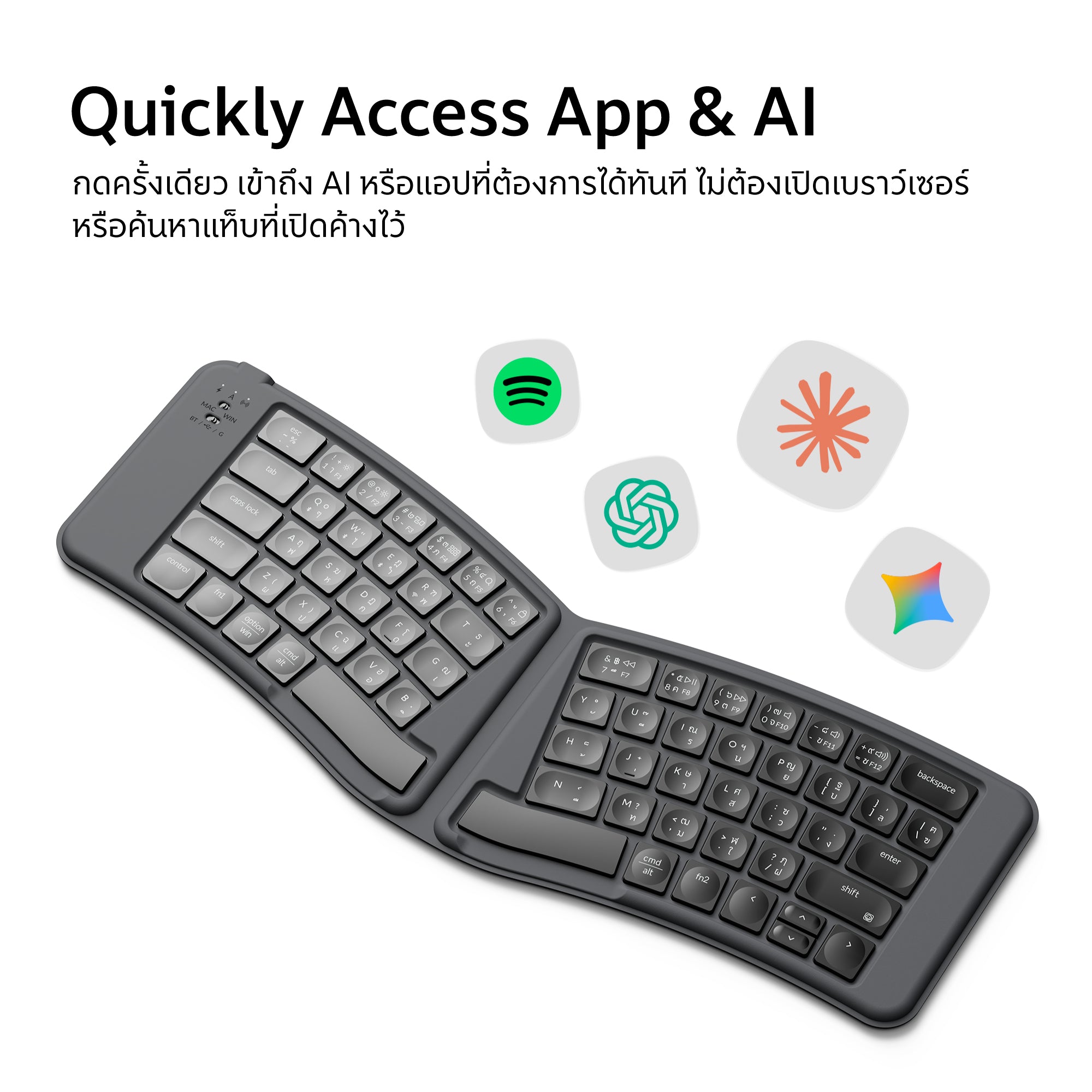 คีย์บอร์ดไร้สายพับได้ Keychron B11 Pro Ultra-Slim Wireless Foldable Keyboard