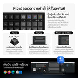 ชุดคอมโบคีย์บอร์ดและเมาส์ไร้สาย Keychron B36 Keyboard and BM25 Mouse Wireless Combo - Keychron Thailand