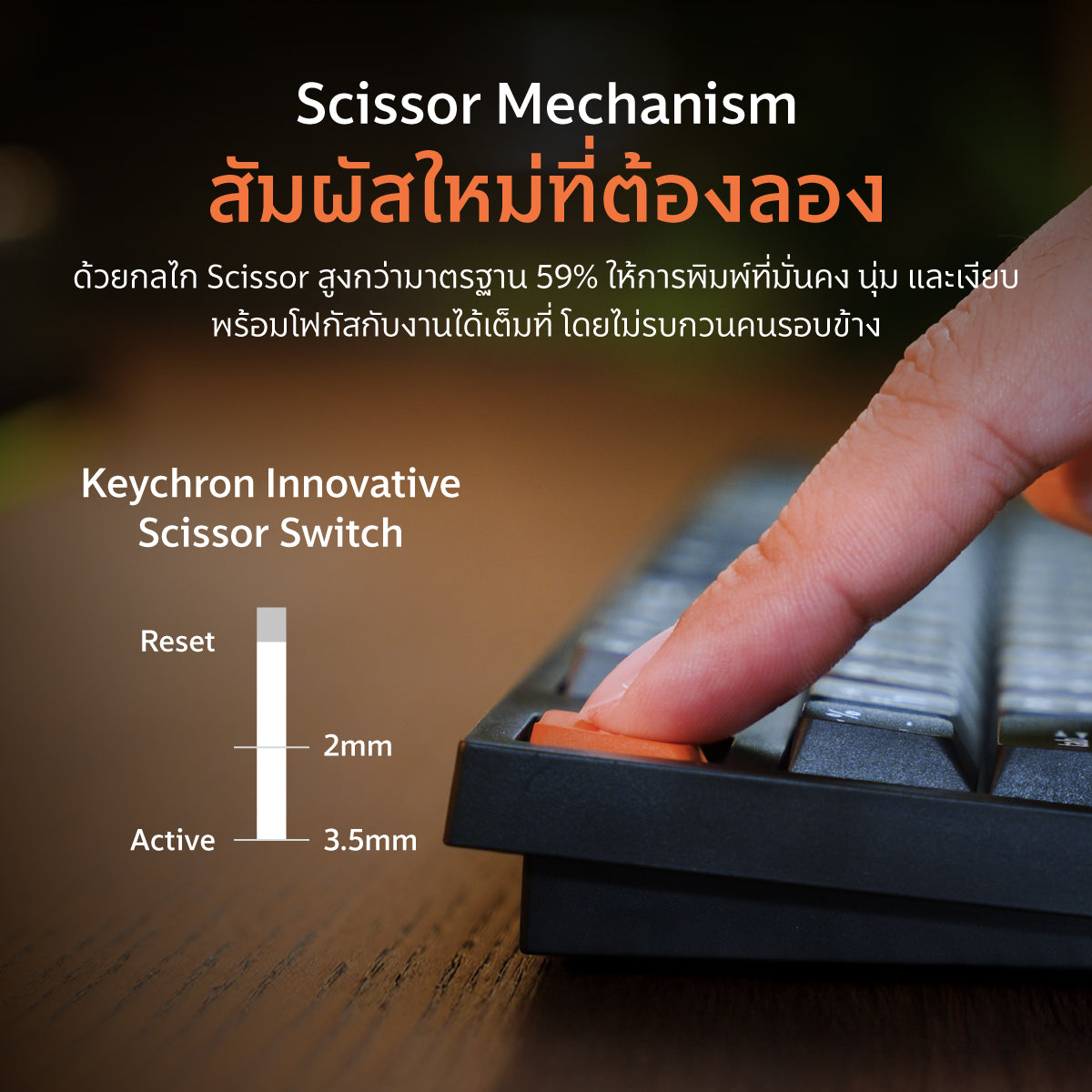 ชุดคอมโบคีย์บอร์ดและเมาส์ไร้สาย Keychron B33 Keyboard and BM25 Mouse Wireless Combo