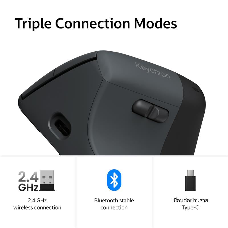 Keychron BM27 Wireless Vertical Ergonomic Mouse - Keychron Thailand