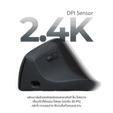 Keychron BM27 Wireless Vertical Ergonomic Mouse - Keychron Thailand