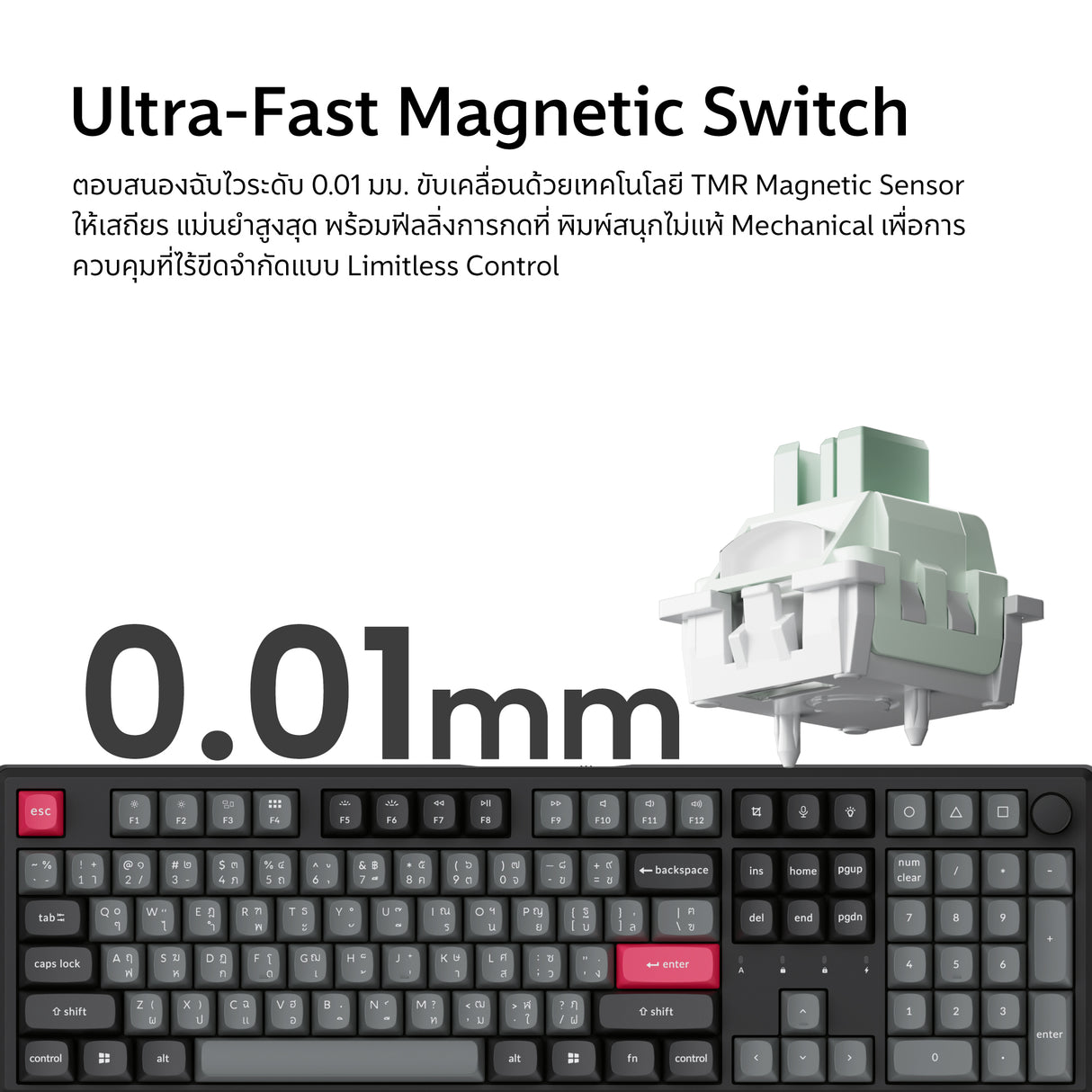 Keychron C100 TMR Magnetic Switch Keyboard - Keychron Thailand