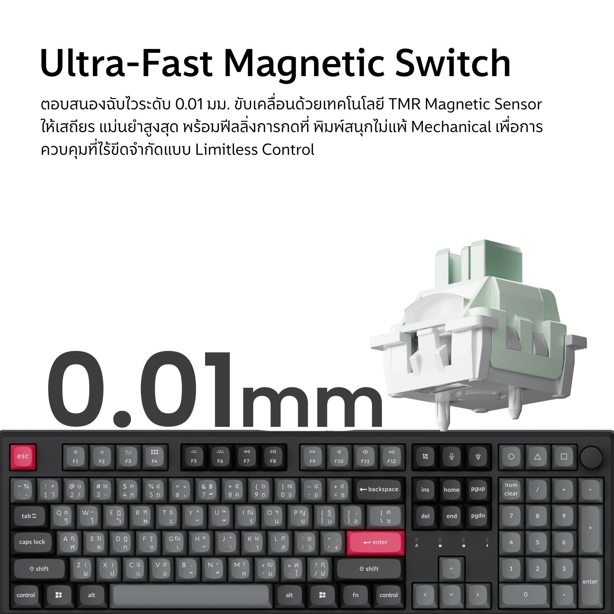 Keychron C100 TMR Magnetic Switch Keyboard - Keychron Thailand