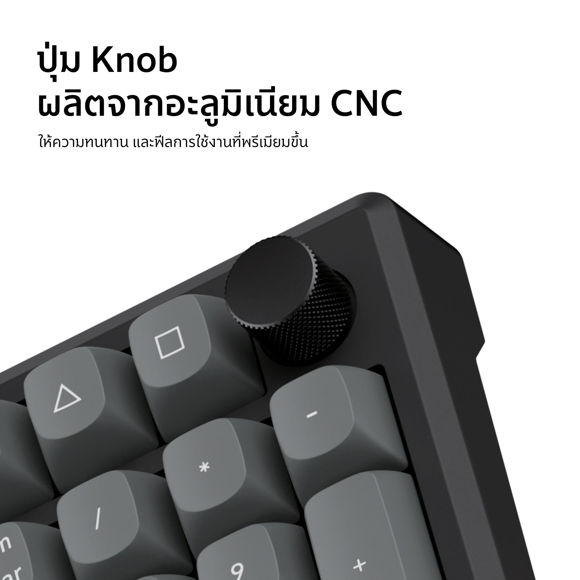 Keychron C100 TMR Magnetic Switch Keyboard - Keychron Thailand