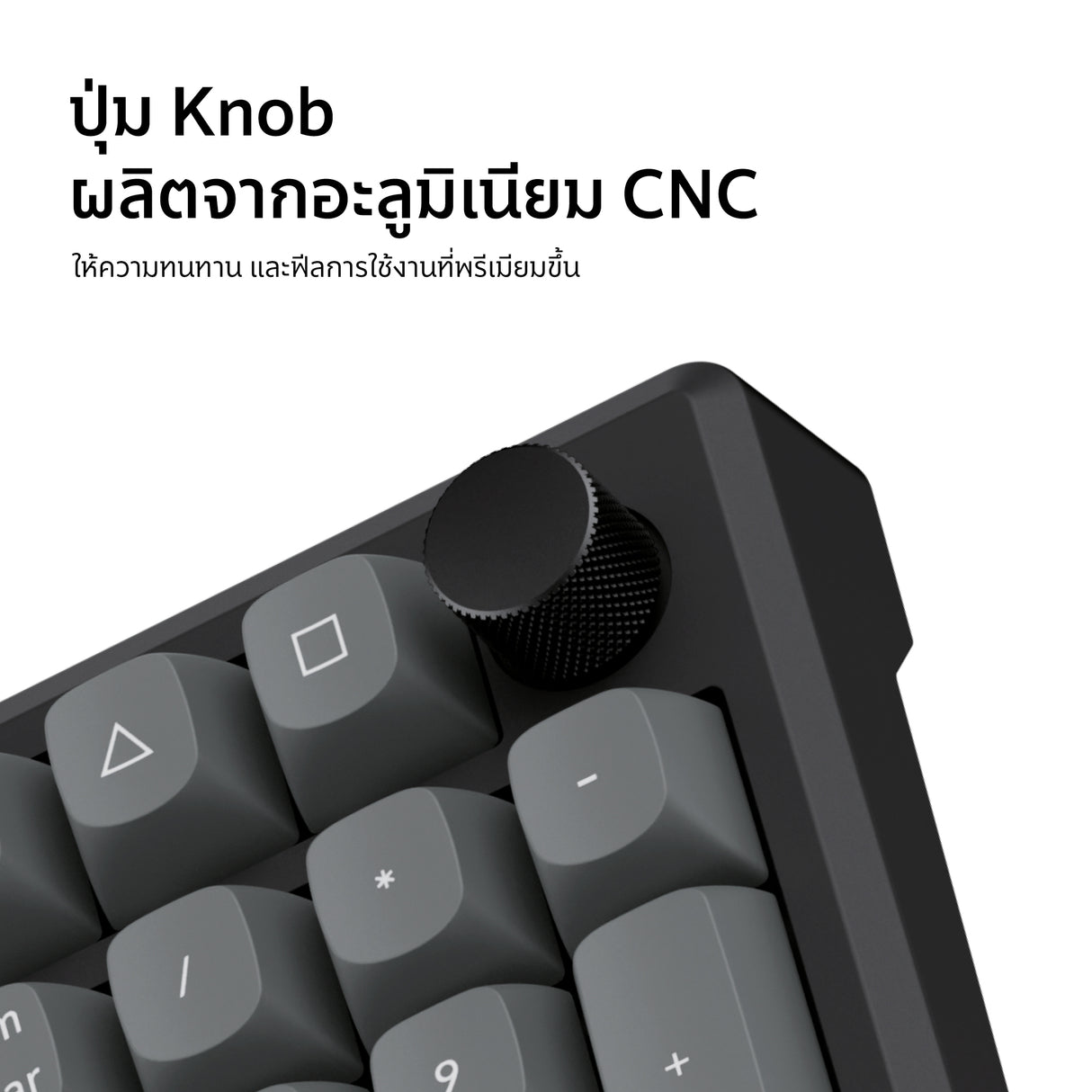 Keychron C100 TMR Magnetic Switch Keyboard - Keychron Thailand