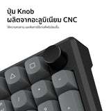 Keychron C100 TMR Magnetic Switch Keyboard - Keychron Thailand
