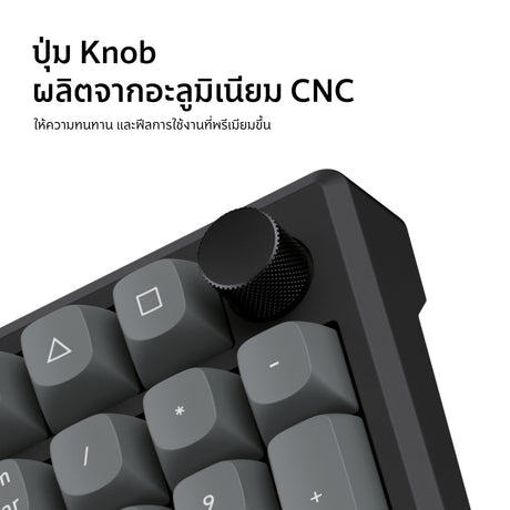 Keychron C100 TMR Magnetic Switch Keyboard - Keychron Thailand