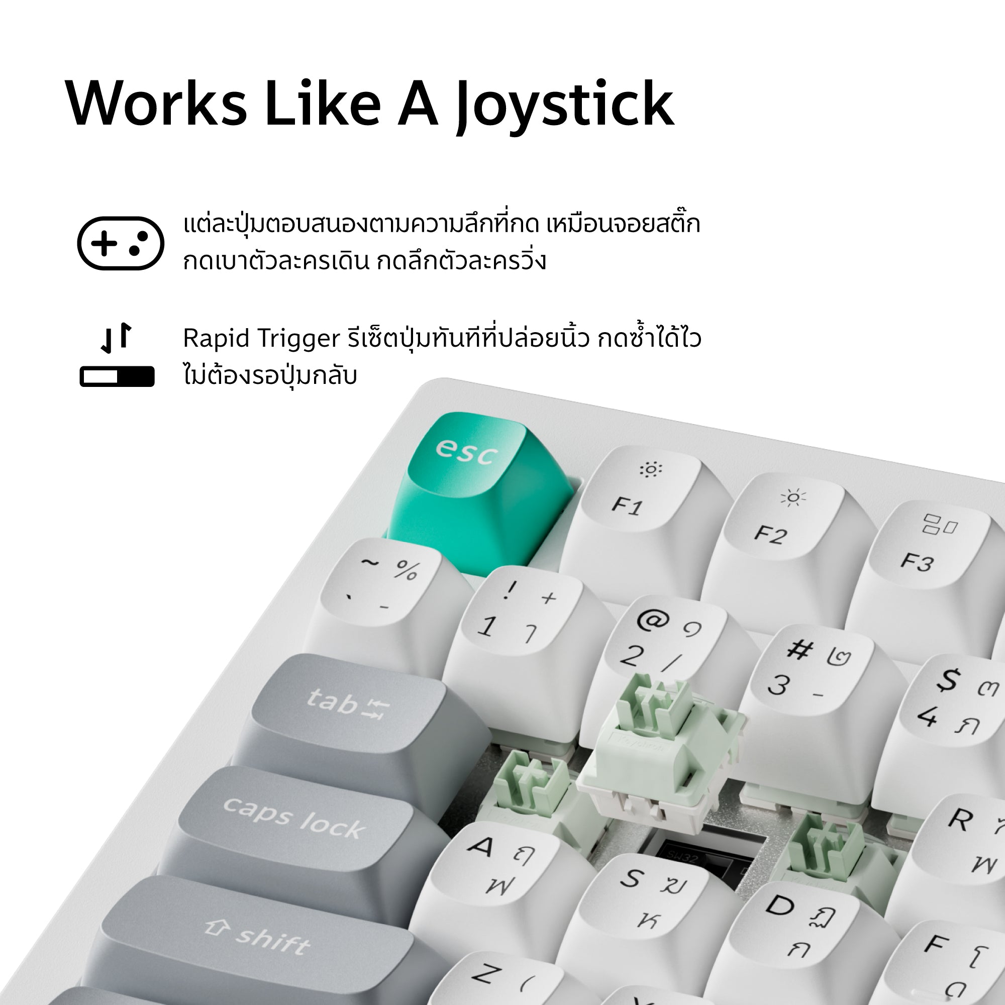 Keychron C100 TMR Magnetic Switch Keyboard - Keychron Thailand