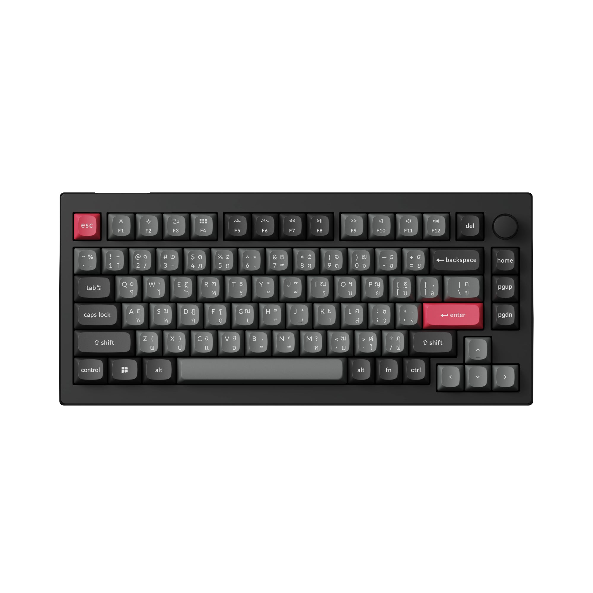 Keychron C75 TMR 8K Wired Magnetic Switch Keyboard