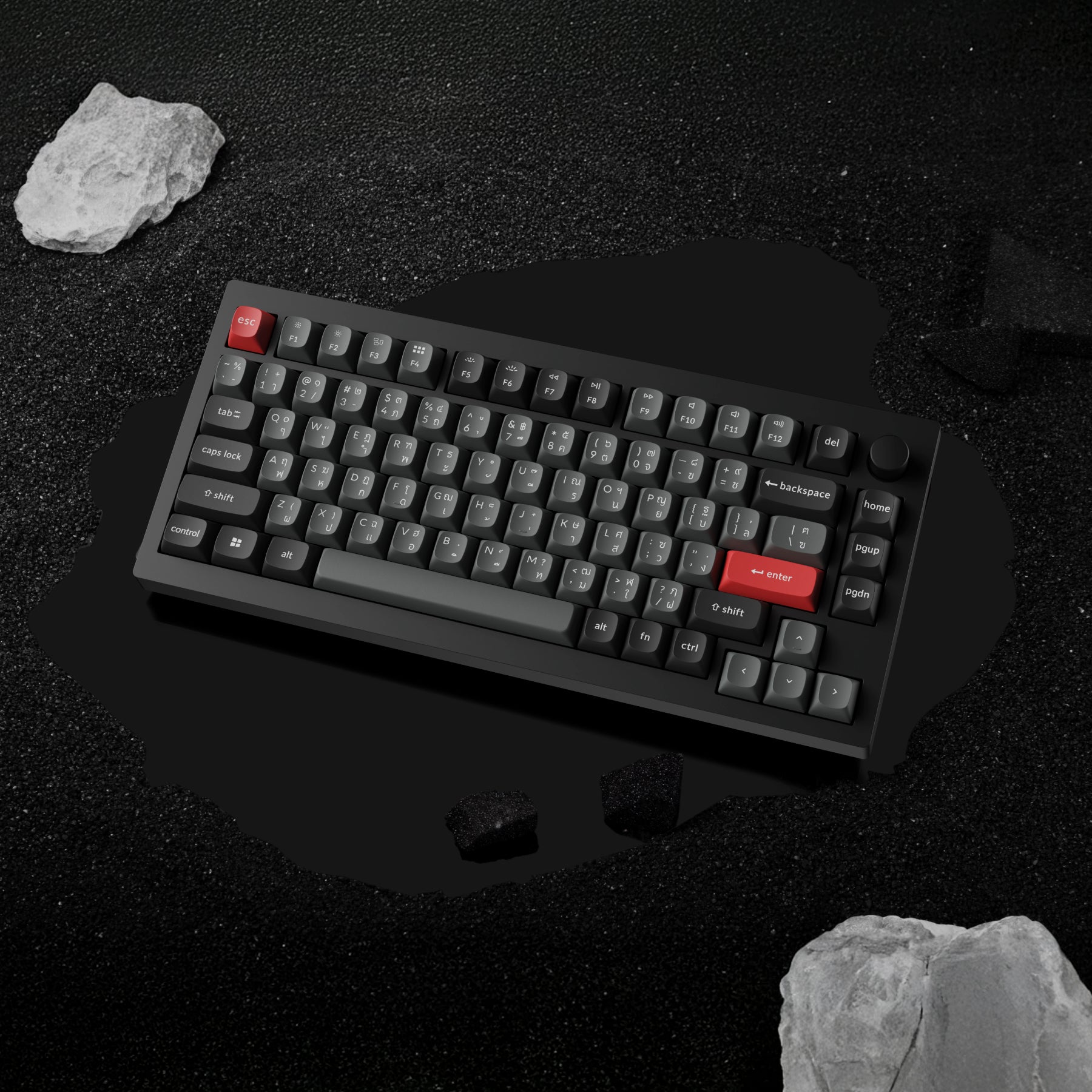Keychron C75 HE 8K Magnetic TMR Switch Keyboard