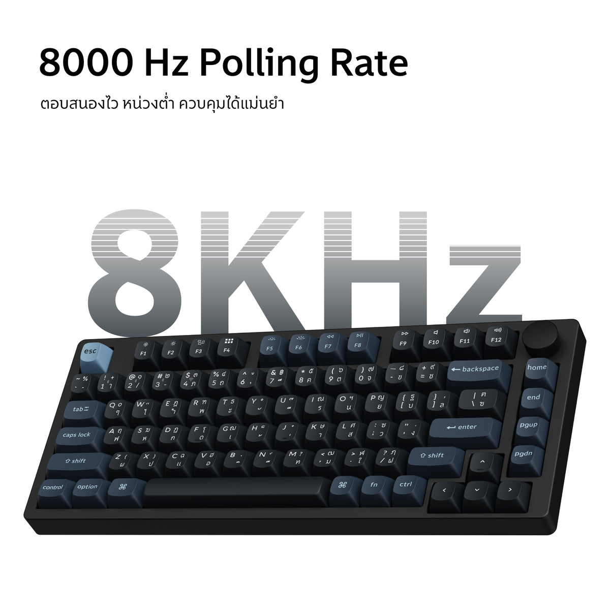 Keychron J10 Ultra 8K Wireless Full Metal Mechanical Keyboard