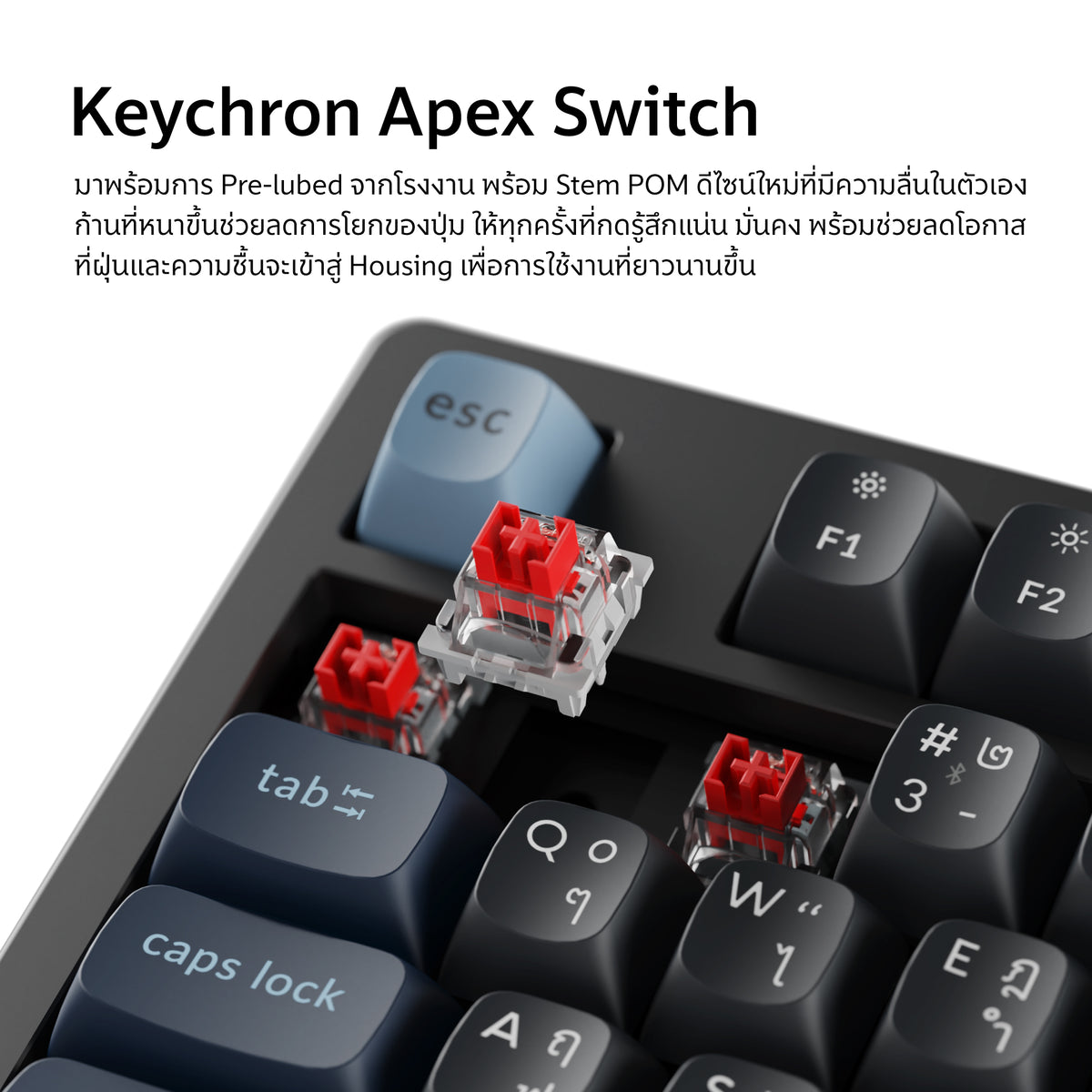 Keychron J10 Ultra 8K Wireless Full Metal Mechanical Keyboard