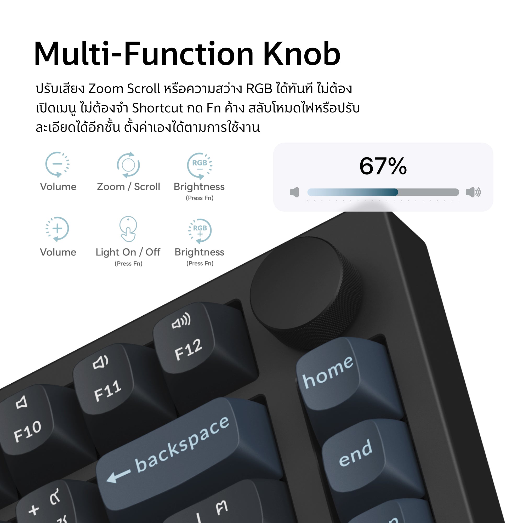 Keychron J10 Ultra 8K Wireless Full Metal Mechanical Keyboard - Keychron Thailand