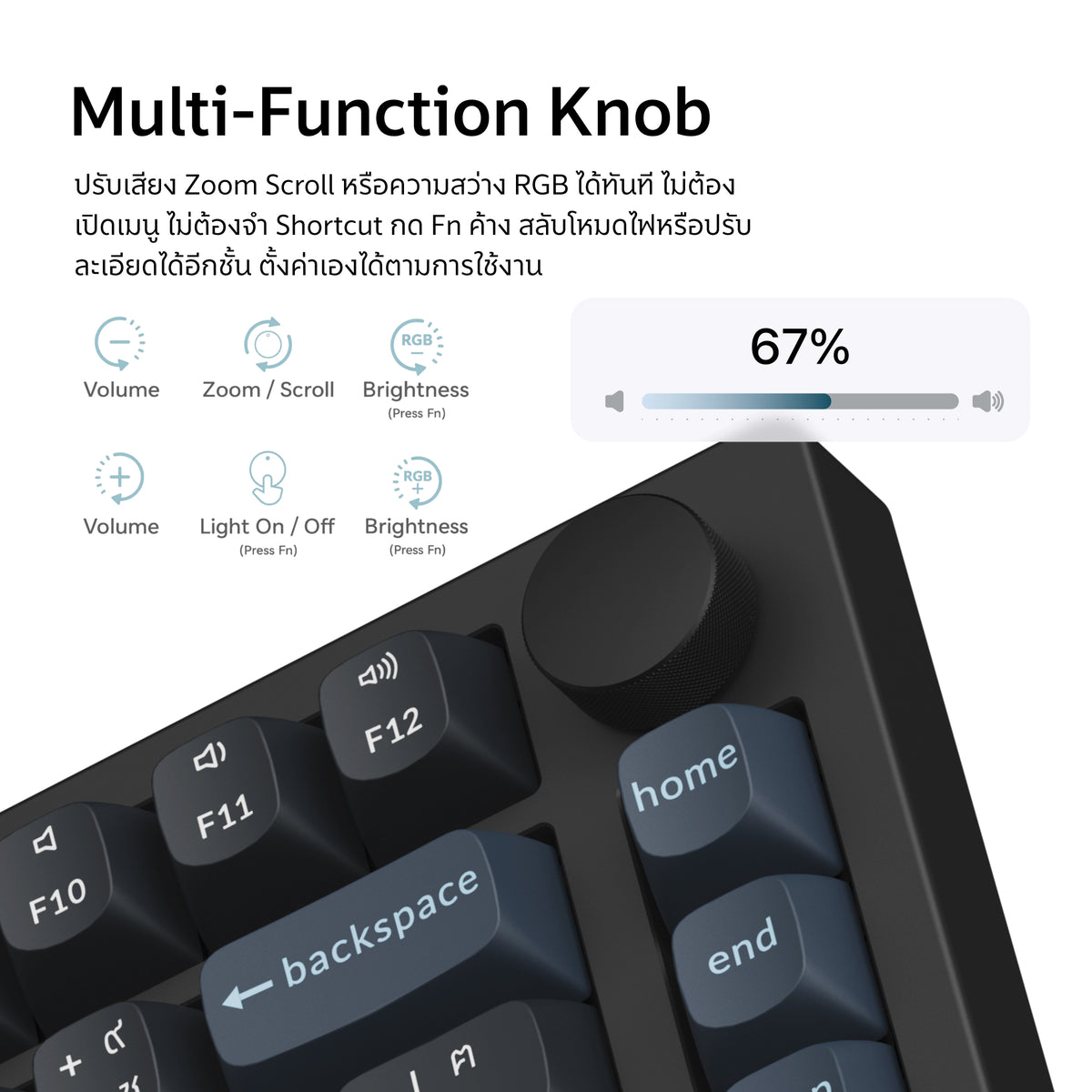 Keychron J10 Ultra 8K Wireless Full Metal Mechanical Keyboard